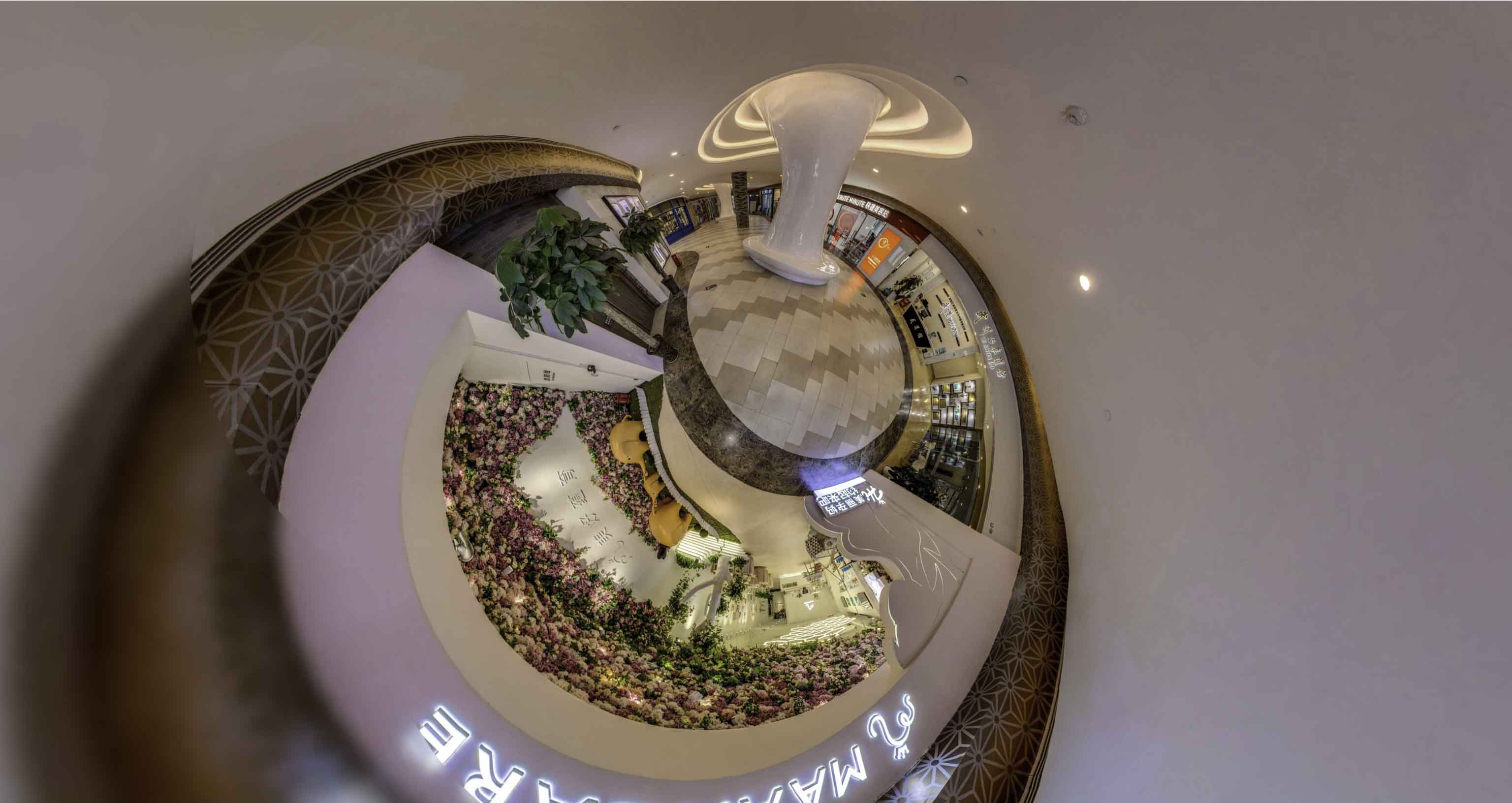 前海街道将VR全景融入品牌宣传活动的创新实践与策略